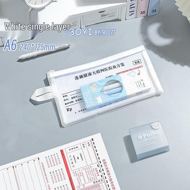 Baiyi Double-Layer Transparent Exam File Bag - Portable, Thickened, Zippered Storage
