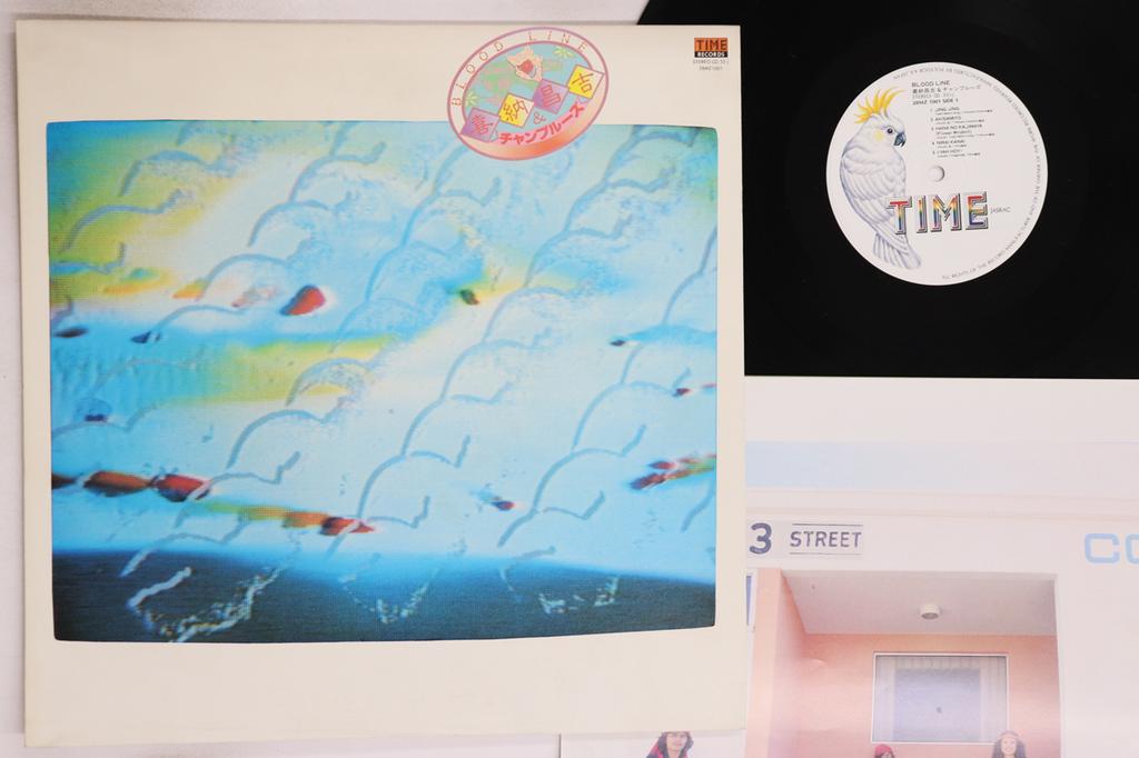 LP Record SHOUKICHI KINA & CHAMPLOOSE - Blood Line 28MZ1001 TIME 1980 Japan Japanese Pop/Rock Used