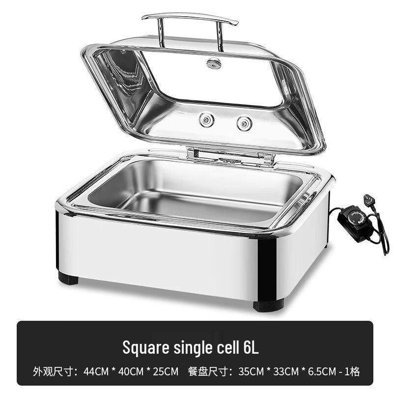 Jia Kang Ming Stainless Steel Electric Chafing Dish with Visible Hydraulic Flip Lid