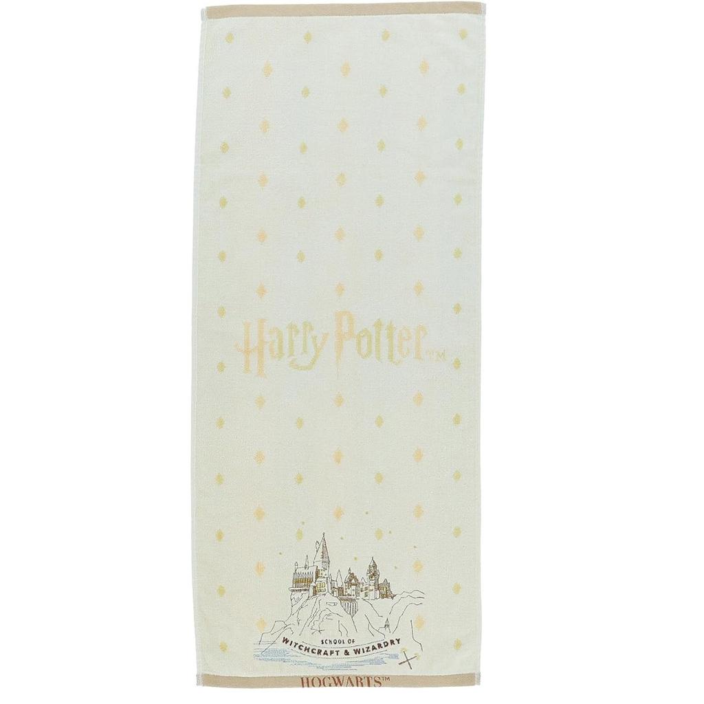 Marushin Ručník na obličej Harry Potter Bradavický hrad Bavlna Antibakteriální a Deodorizační Organická Bavlna 4105061600