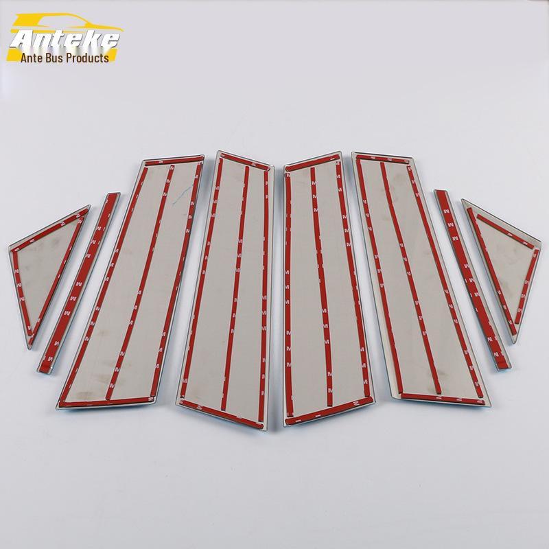 Mazda 3 2020 Anti-Scratch Window Trim Scuff Strip