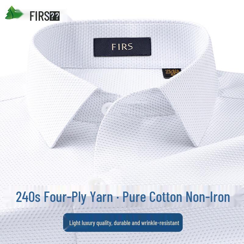 FIRS Men s 240-Thread Count Pure Cotton Non-Iron Business Shirt 175/96A (41)