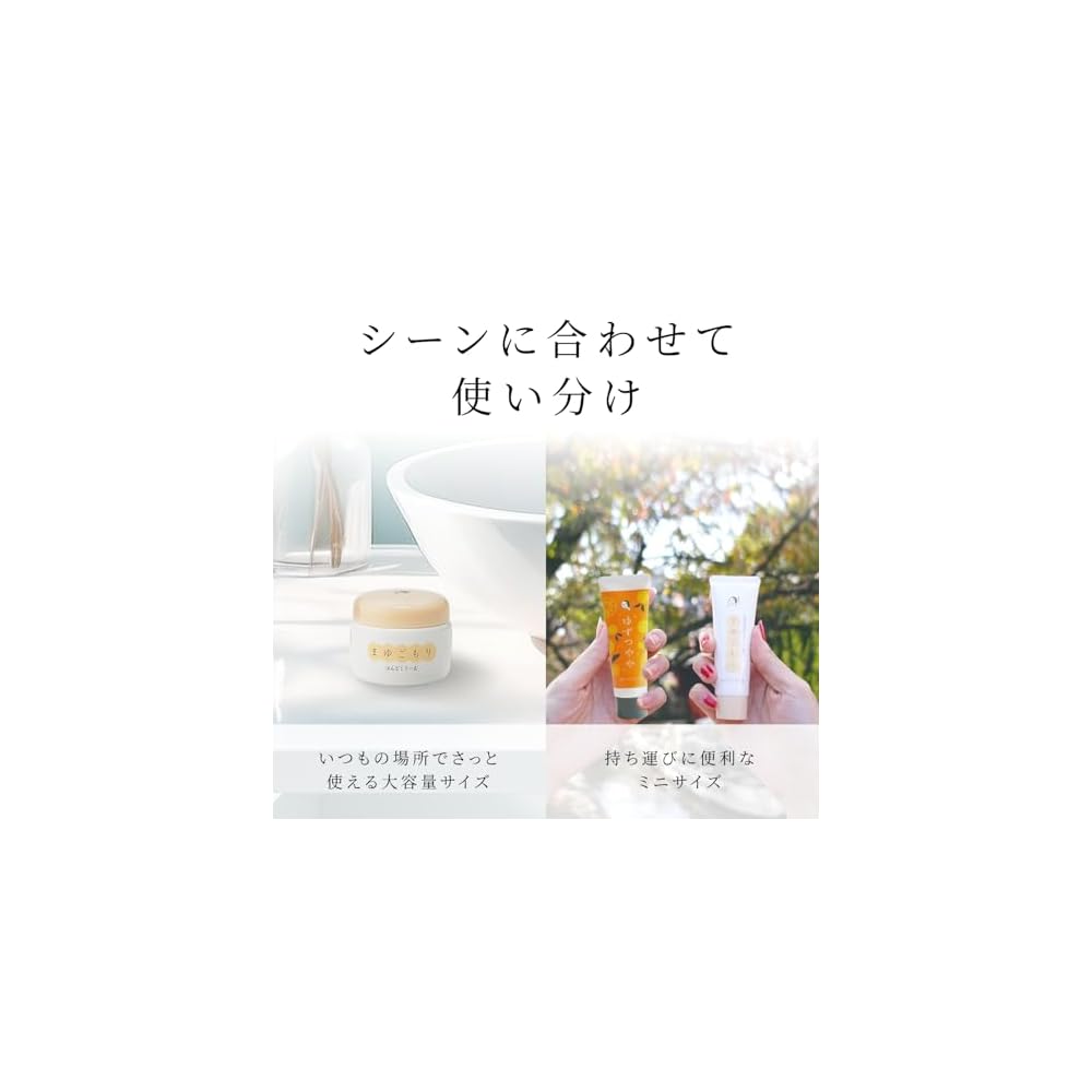 [Yojiya Official] Mayugomori Hand Cream 30g X 3-Pack - Hand Cream for Moisturizing, Hydrating, and