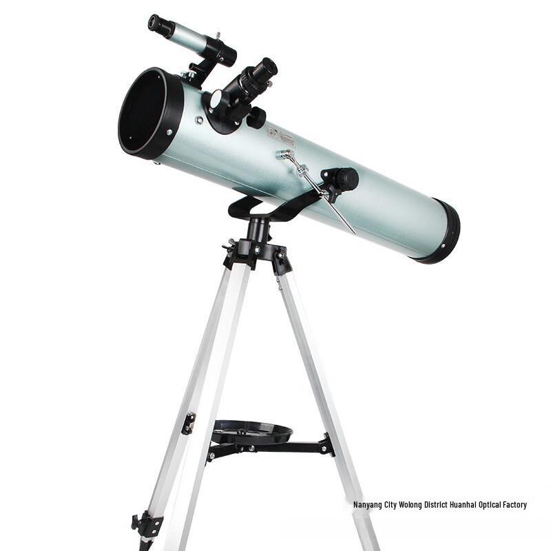 ZIYOUHU F70076 Astronomical Telescope 1