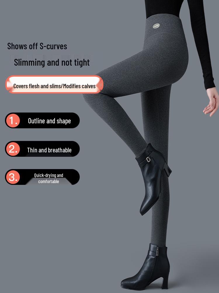 High-Waist Fleece-Lined Base Layer Pants for Middle-Aged and Elderly Women - Warm, Plus-Size, Autumn/Winter Style for Indoor/Outdoor Wear