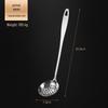Wutuo Stainless Steel Long Handle Soup Ladle & Strainer Set