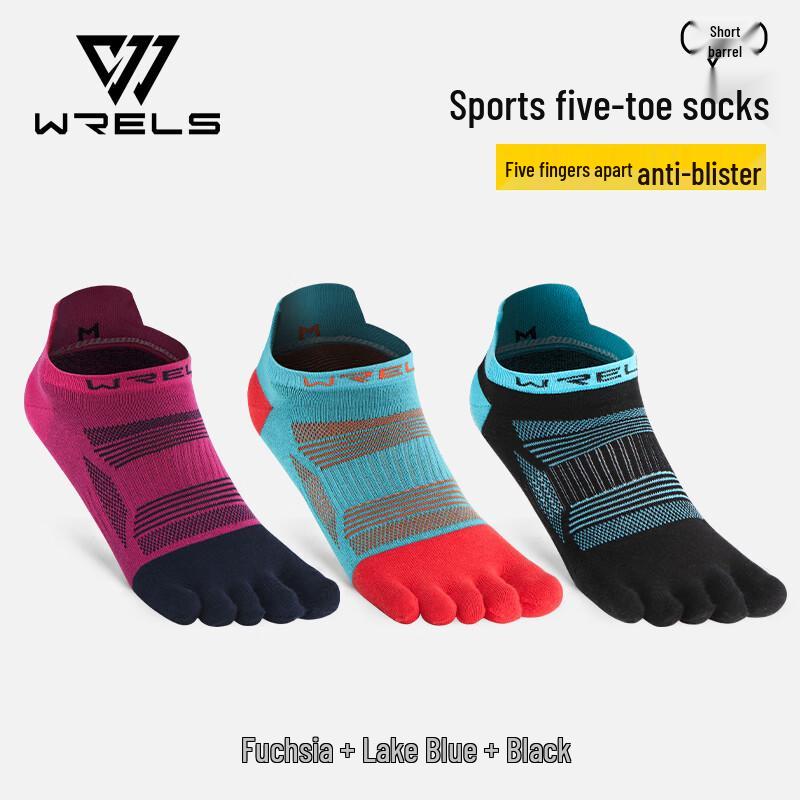 

Reals Outdoor Five-Finger Running Socks L (44-47)