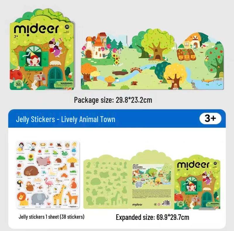 Многоразовые гелевые наклейки Mideer для малышей