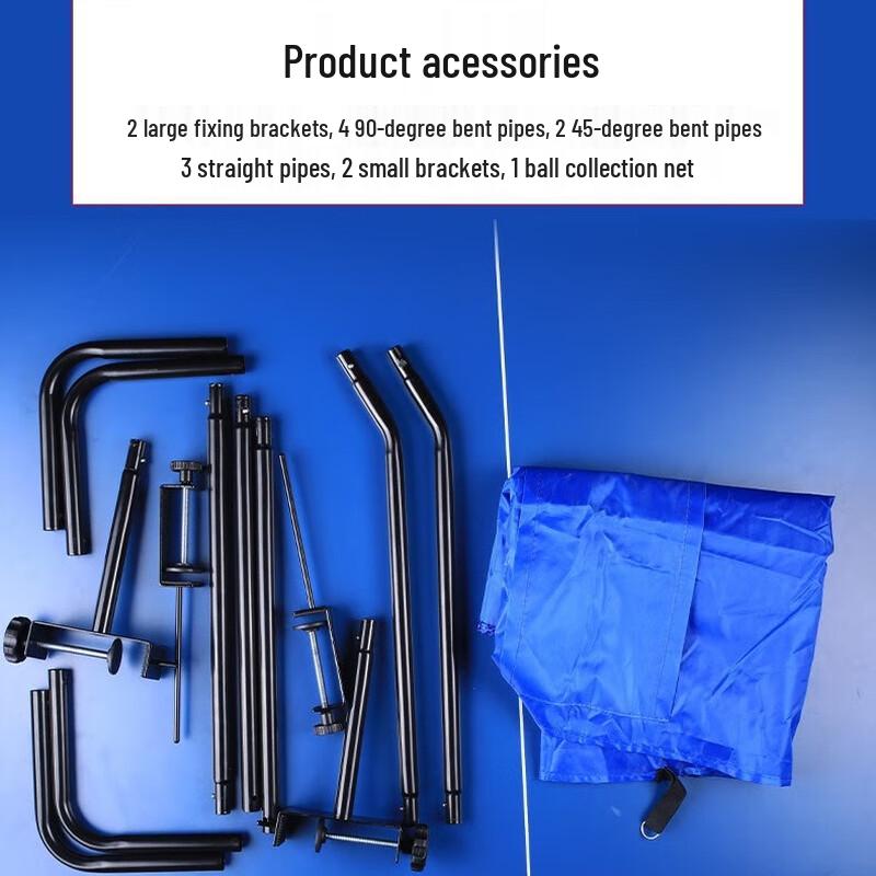 Double Fish Table Tennis Nets & Ball Collectors