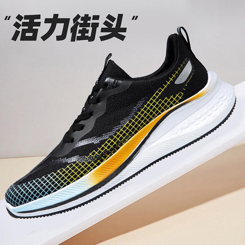 Running Shoes, Sports Shoes, Racing Shock Absorption, Ultra-light Running Shoes for Boys and Young Students, Racing Breathable Fly-woven Mesh