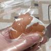 1Pc Simulated Silicone Egg Pinching One-time Pinching Egg Slow Rebound Egg Pinching Music Creative Decompression Artifact Toy