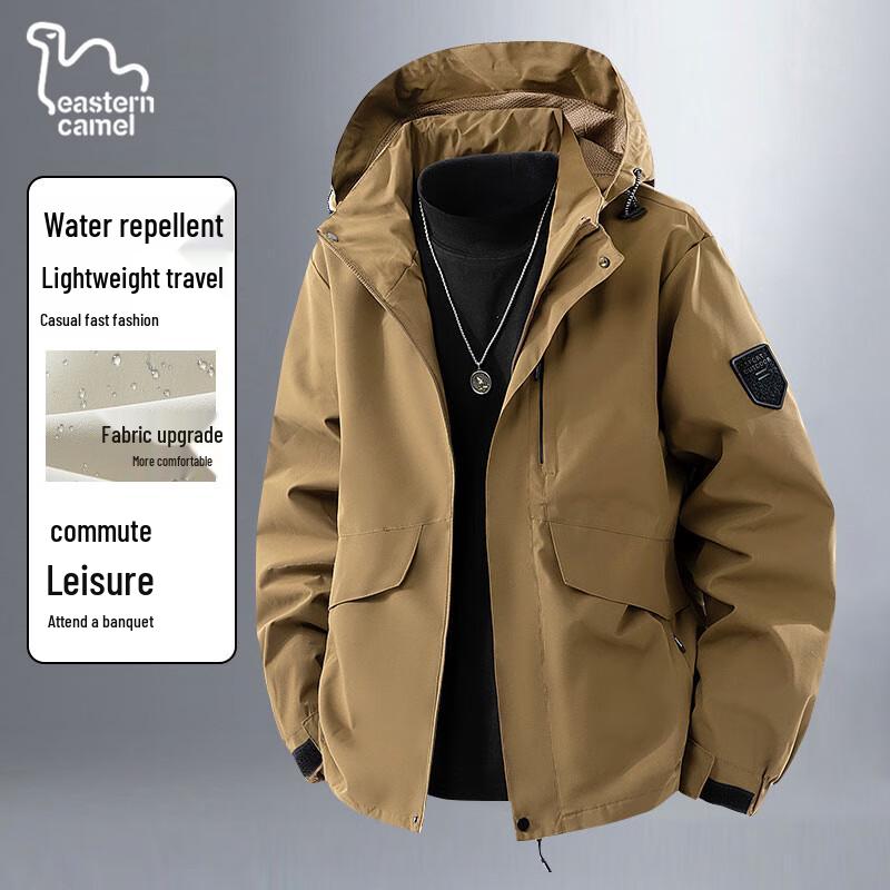 Eastern Camel Men s Outdoor Hooded Jacket XXXXL