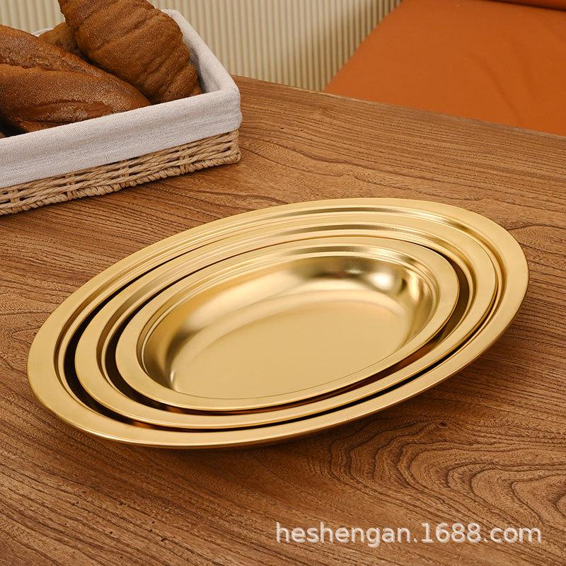 Korean stainless steel deepened oval plate cheese plate vegetable plate rice noodle plate thickened egg-shaped plate
