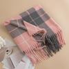 New Plaid Scarf Women's Autumn and Winter Retro Thickened British Style Shawl High End Atmosphere Warm Scarf
