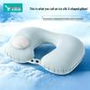 Etravel Press-Type Inflatable Ice Silk Travel Neck Pillow
