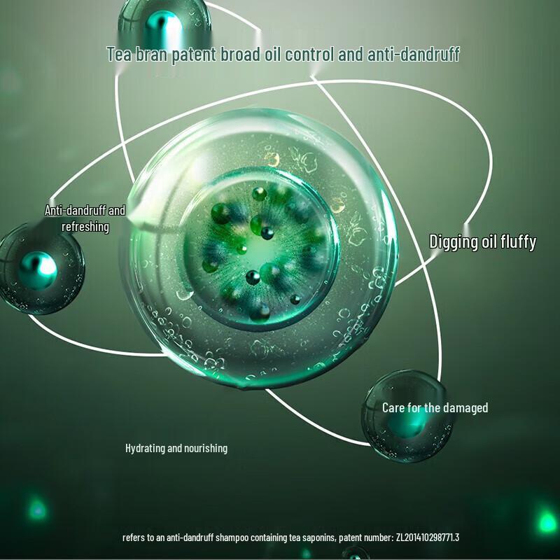 Adolph Mythical Beast Tea Bran Deep Nourishment Conditioner