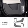 For Zeekr 009 Door Anti-kick Pad Special Central Control Armrest for Modified Door Panel Trunk Car Interior Sticker Accessories
