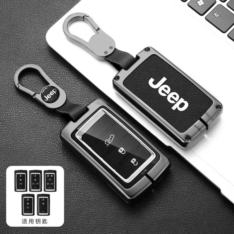 Metal Leather Car Remote Key Case Cover for Jeep Grand Wagoneer Cherokee Obsidian II 2021 2022 2023 Protection Auto Accessories