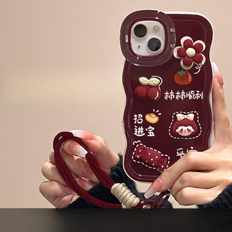 The Good Persimmon Occurrence Figurine Lrope Is Suitable for Apple 16PRO Phone Case 15 Invisible Double Stand 14 Silicone Anti-drop XR