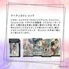 Serpieri Tarot [Paulo Eleutheri Serpieri Tarot] Fortune Telling Method with Japanese Instructions, Authentic Tarot Cards, 78 Cards