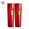 Vidal Sassoon Repair & Hydration Shampoo, 2x200g