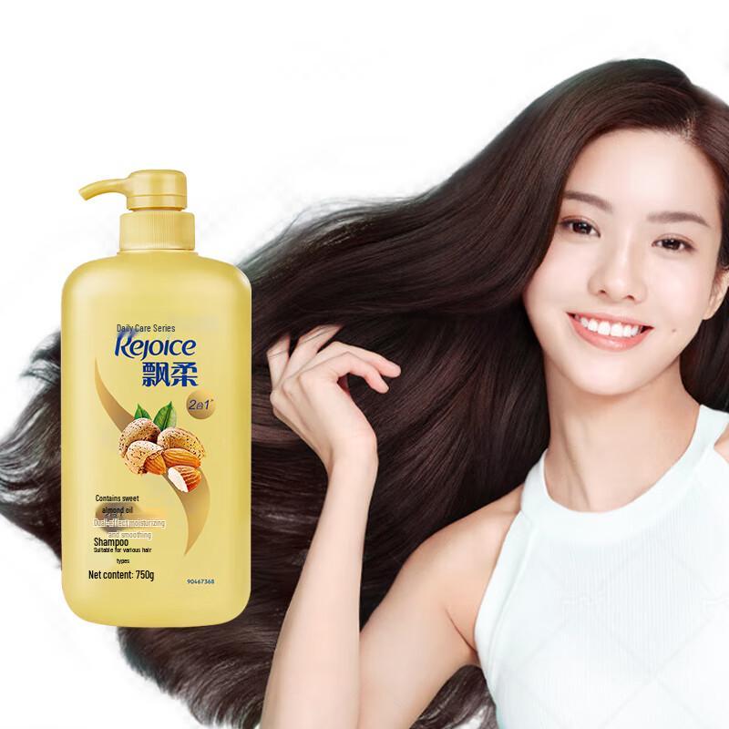 REJOICE Almond Smooth & Nourishing Shampoo
