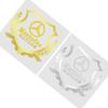For Mercedes-Benz AMG C500 C200 C300 A B C E GLA CLA GLK GL ML GLE 1 stk. Bilkarosseri 3D-klistremerker Hvetaks Styling Emblem Bildekorasjon