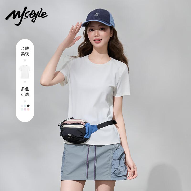 MJ STYLE Women's Pique Fitted Short-Sleeve T-shirt