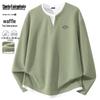 Mark Fairwhale Men's V-Neck Layered Look Waffle Knit T-Shirt