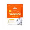 Leaders Cosmetics Insolution Light Vaseline Lifting Mask 10 Sheets