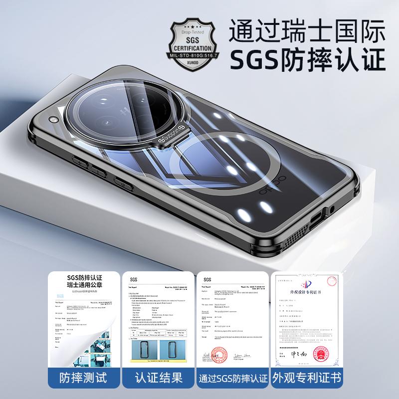 Transparent Plating Magnetic Camera lens holder Shockproof Back Case For Oppo Find X8 Ultra / Pro / X8s+ Hard Soft Bumper Cover