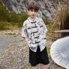 ABC KIDS Boys' Traditional Chinese Style Pankou Bamboo Leaf Print Summer Short Set