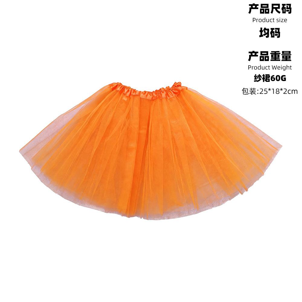 Old Reese Cos Uniform Halloween Transformation Elastane Jumpsuit Cosplay Tights Orange Jumpsuit Suit