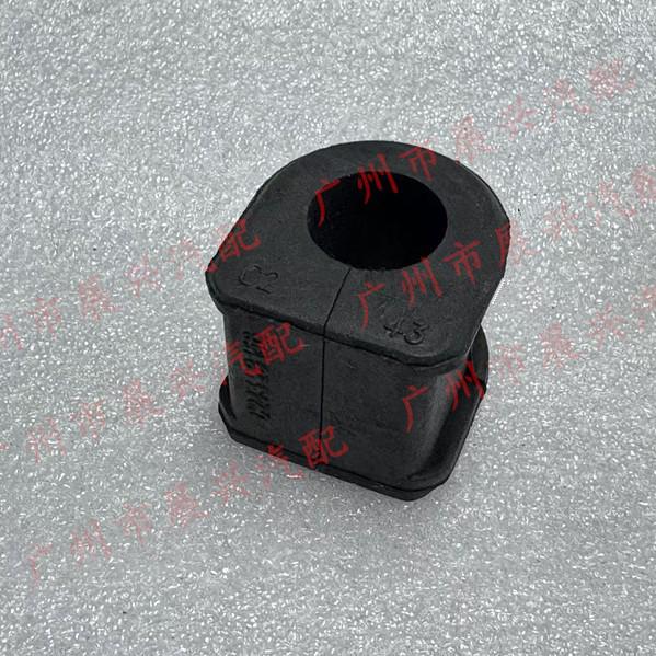 

C243-28-156 Compatible Mazda Stabilizer Bar Rubber Sleeve & Chassis Komponenten. Mazda