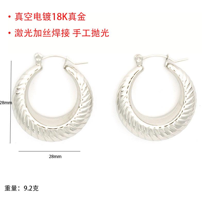 

ins wind titanium steel hollow fringed earrings vacuum electroplating K real gold stainless steel stud earrings simple earrings