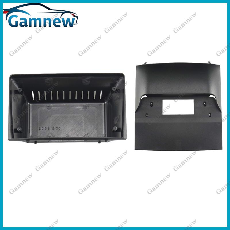 

9 Inch Car Frame Fascia Canbus Box Adapter Android Radio Dash Fitting Panel Kit For Peugeot Partner Origin 2000-2010 Only Frame