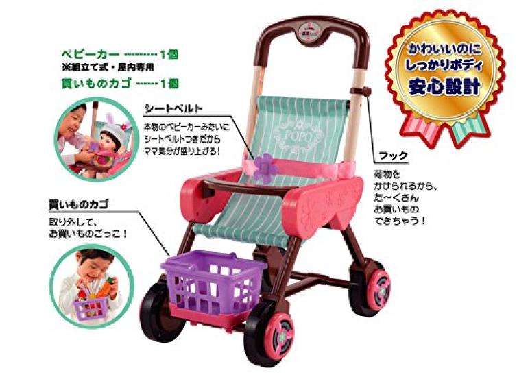 Popo-chan Shopping Trille Fransk Rose Rosa