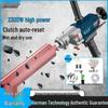 Shengshibao High Power Dual-Use Handheld Diamond Core Drill for Concrete and Benchtops