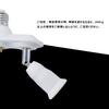 Okuchodo 2-Way Splitter Socket Pendant Light Socket E26 Base No Installation Required Ceiling Light Fixture Light Bulb with Night Light Socket Pull