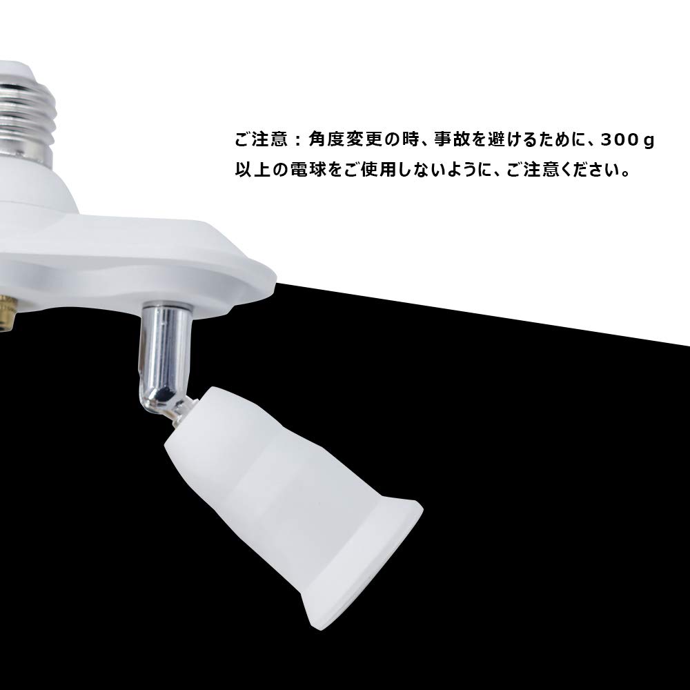 Okuchodo 2-Way Splitter Socket Pendant Light Socket E26 Base No Installation Required Ceiling Light Fixture Light Bulb with Night Light Socket Pull
