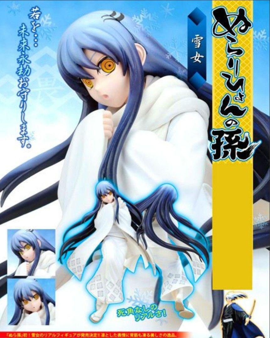

[USED] Nurarihyon no Mago Yuki-onna Icicle Figure