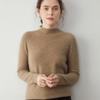 New Arrival: Cashmere Half-High Collar Loose Pullover Sweater