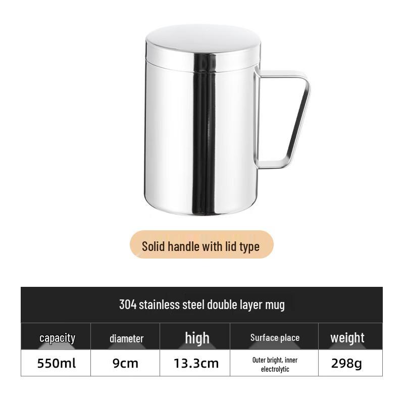 

Changqi 550ml Stainless Steel Travel Mug with Lid