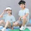 2023 Summer Kids' Short Sleeve Ice Silk T-Shirt - Boys' & Girls' Casual Wear