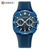 CURREN 8259 Men's Trendy Sports Quartz Watch with Large Dial
