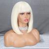 MISS WIG Ženy Krátká rovná Bobová paruka s ofinou Syntetické vlákno Přírodní Rovná Bobová Cosplay Paruka na denní nošení Paruka po ramena