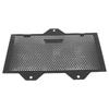 Radiator Guard Grille Protective Cover Metal Impact Proof Excellent Heat Dissipation Replacement