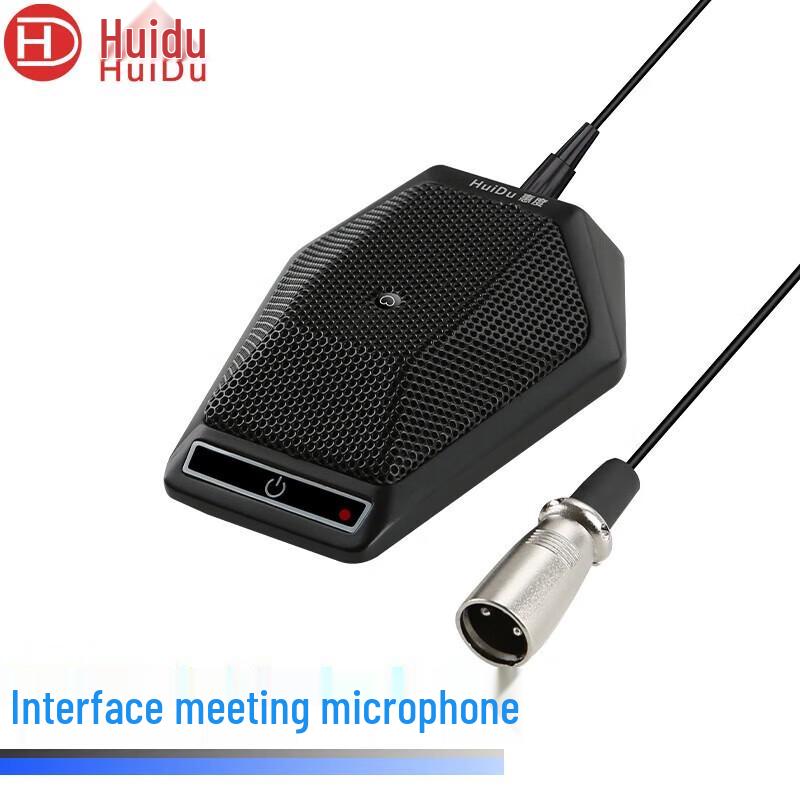 Huidu Professional Wired Conference Microphones (CN version)