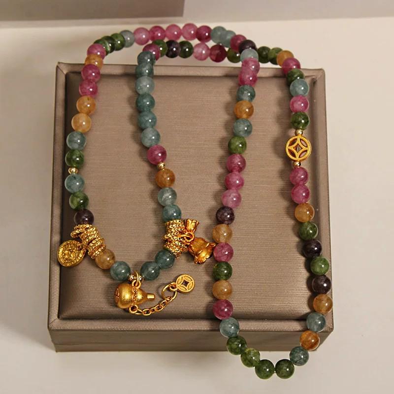 Exquisite Women's Jade Tourmaline Bracelet with Gourd Pendant