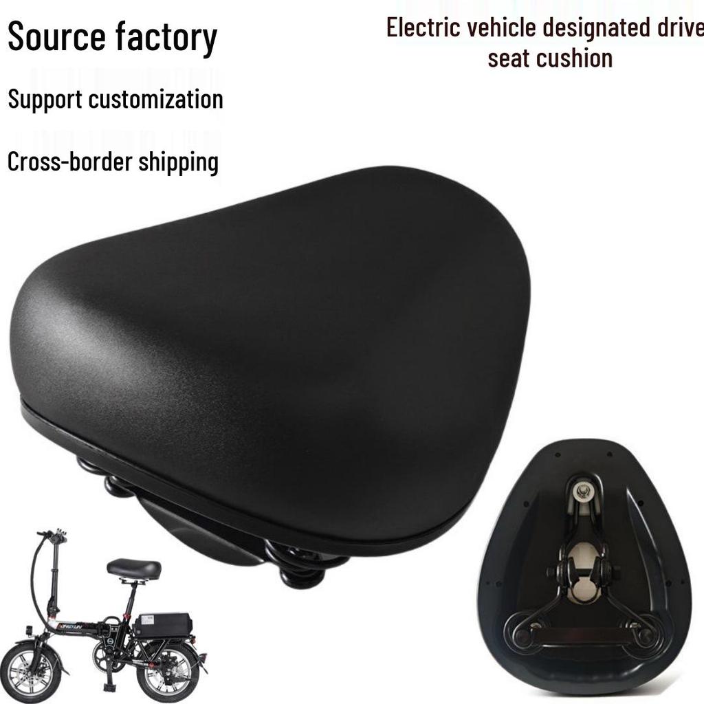 Reinforced Electric Bike Saddle: Enlarged & Comfortable Seat Cushion for Ride-Hailing Vehicles & Scooters.